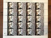 [Beatification of Father Jerzy Popieluszko, type GFA]