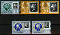[The 150th Anniversary of First Stamp, Typ HKD]