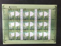 [EUROPA Stamps - The Forest, type GGK]