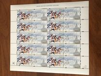 [Winter Olympic Games - Turin, Italy, type FVA]