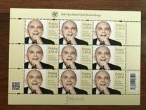 [The Year of Father Jozef Maria Bochenski, 1902-1995, type IHL]