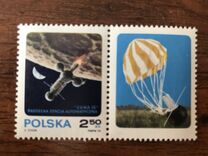 [Luna 16 Moon Capsule, type BIU]