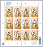 [The 12 Stars in the Crown of the Queen of Peace, type IIC]