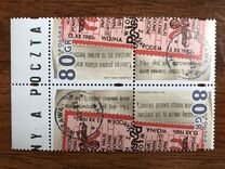 [The Post During the Days of War, סוג EAG]