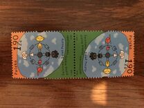 [International Year of Dialogue among Civilizations, type ECG]