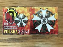 [The 100th Anniversary of Jagiellonia Białystok Football Club, tip IGS]