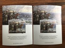 [The 100th Anniversary of Poland Regaining Access to the Baltic Sea - The Marriage to the Sea, 유형 IFT]