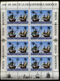 [The 500th Anniversary of the Discovery of America, Typ AE]