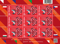 [The 30th Anniversary of the Visegrad Group - Joint Issue with Czech Republic, Hungary, and Slovakia, タイプ IJI]