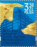 [The 30th Anniversary of the Warsaw Stock Exchange, Typ IJX]