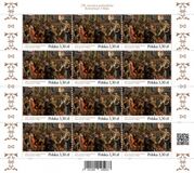 [The 230th Anniversary of the May 3rd Constitution, Typ IKG]