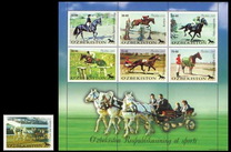 [Equestrian Sport, type IA]