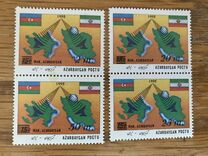 [Issue of 1993 Overprinted "IRAN-AZERBAYGAN" and Surcharged, type AZ1]