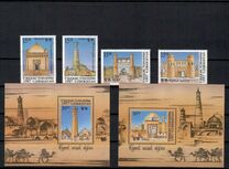 [The 2500th Anniversary of the "Silk Way" - Buchara, type ES]