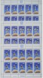 [EUROPA Stamps - Great Discoveries, प्रकार BU]