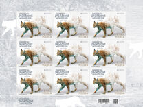 [EUROPA Stamp - Endangered National Wildlife, Typ IJY]