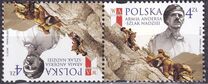 [Anders Army - Trail of Hope, タイプ ILT]