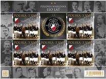 [Polonia Warszawa Football Club, タイプ ILU]