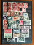 [The 82nd Anniversary of the January Uprising Against Russia, tip GA]
