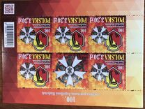 [The 100th Anniversary of Jagiellonia Białystok Football Club, tip IGS]