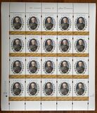 [The 200th Anniverssary of the Birth of Johann Dzierzon, 1811-1906, Tüüp GGW]