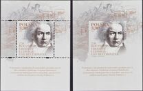 [The 250th Anniversary of the Birth of Ludwig van Beethoven, 1770-1827, type IJB]