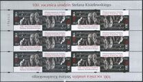 [The 100th Anniversary of the Birth of Stefan Kiselewski, 1911-1991, тып GFZ]