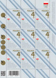 [XXIV Winter Olympic Games and XIII Winter Paralympic Games - Beijing, China, タイプ IMB]