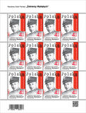 [National Day of Remembrance of Accursed Soldiers, type IPE]
