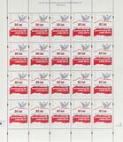 [The 20th Anniversary of Postal Services, タイプ GEU]
