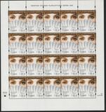 [International Philatelic Exhibition España 2000, type DYR]