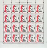 [The 25th Anniversary of the Trade Union Solidarinosc, тип FUE]