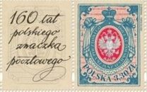 [The 160th Anniversary of the First Polish Postage Stamp, 유형 A3]