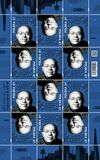[The 100 Anniversary of the Birth of Stanislaw Lem, 1921-2006, type ILL]