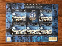 [The 100th Anniversary of the Ruch Chorzów Sports Club, tip IGM]