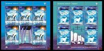 [Protection of Polar Areas & Glaciers, type ADL]
