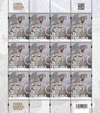 [The 1050th Anniversary of the Battle of Cedynia, type IQS]