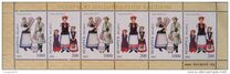 [Traditional Costumes, प्रकार MZ]