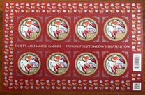 [Saint Archangel Gabriel - Patron of Postal Workers and Philatelists, type IRK]