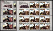 [Locomotives and Railway Stations, type ACL]
