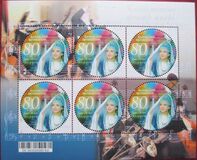 [Theatre Art of Kazakhstan, වර්ගය QS]