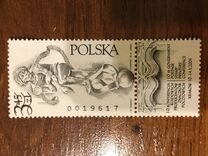 [The 10th Government Postage Stamp Printers Conference, type FQK]