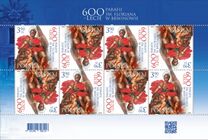 [The 600th Anniversary of the Parish of St. Florian, type JUA]