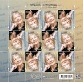 [The 100th Anniversary of the Birth of Wisława Szymborska, 1923-2012, type JUH]