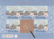 [The 23rd National Philatelic Exhibition, Typ JUV]