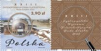 [The 23rd National Philatelic Exhibition, Typ JUV]