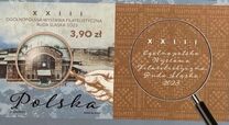 [The 23rd National Philatelic Exhibition, ประเภท JUV]