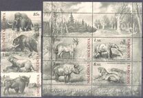 [Prehistoric Animals, тып YT]