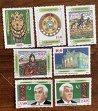 [History and Culture of Turkmenistan, type A1]