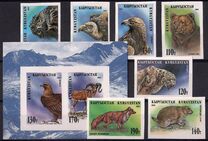 [Fauna of Kyrgyzstan, タイプ BC]